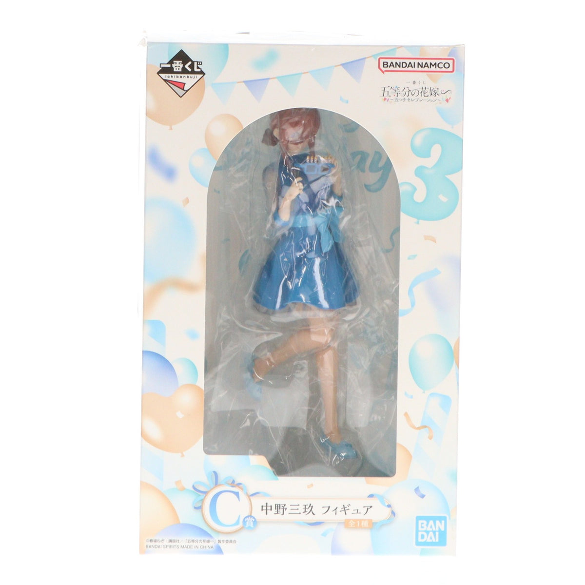【中古即納】[FIG] C賞 中野三玖(なかのみく) 一番くじ 五等分の花嫁∽ ～五つ子セレブレーション～ フィギュア プライズ バンダイスピリッツ(20240427)
