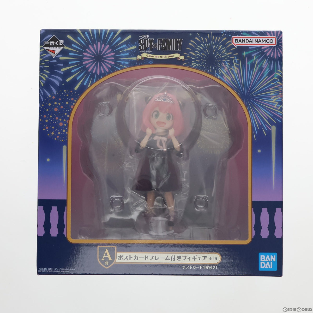 【中古即納】[FIG] A賞 アーニャ・フォージャー ポストカードフレーム付きフィギュア 一番くじ SPY×FAMILY(スパイファミリー) -Take me with you!- プライズ バンダイスピリッツ(20240402)