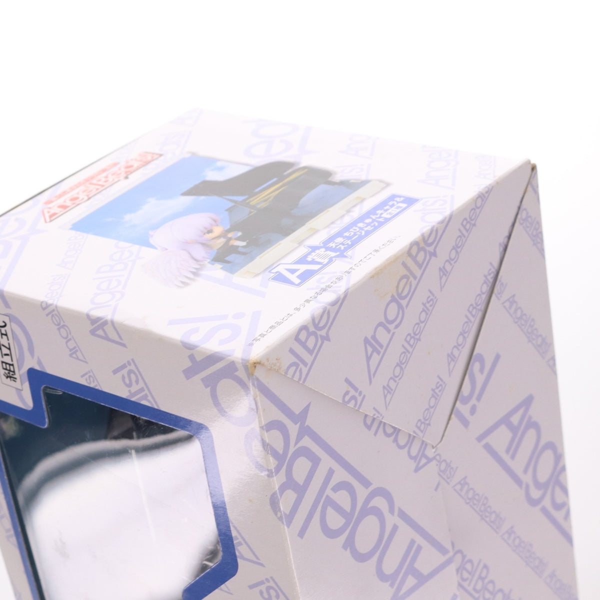 【中古即納】[FIG] A賞 天使 ちびきゅんキャラ&ステージセット 一番くじきゅんキャラわーるど Angel Beats!(エンジェルビーツ!) フィギュア プライズ バンプレスト(20120611)