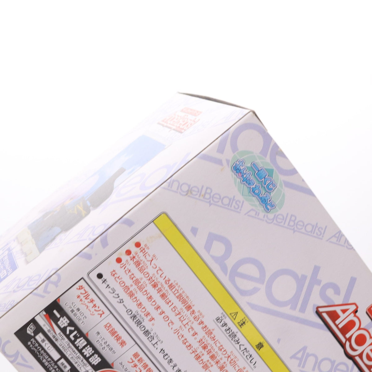 【中古即納】[FIG] A賞 天使 ちびきゅんキャラ&ステージセット 一番くじきゅんキャラわーるど Angel Beats!(エンジェルビーツ!) フィギュア プライズ バンプレスト(20120611)