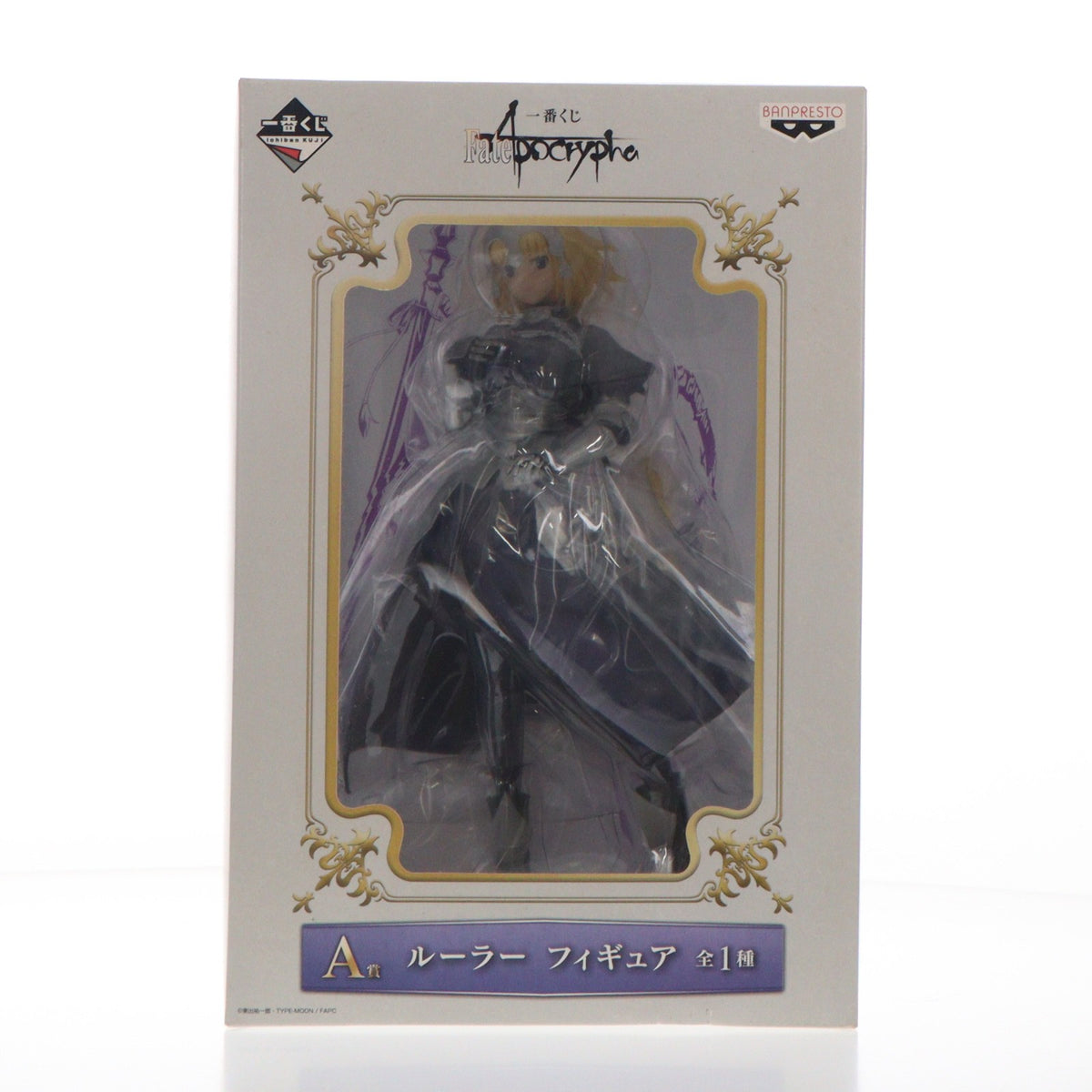 【中古即納】[FIG] A賞 ルーラー一番くじ Fate/Apocrypha(フェイト/アポクリファ) 1/8 フィギュア プライズ(15028) バンプレスト(20171118)