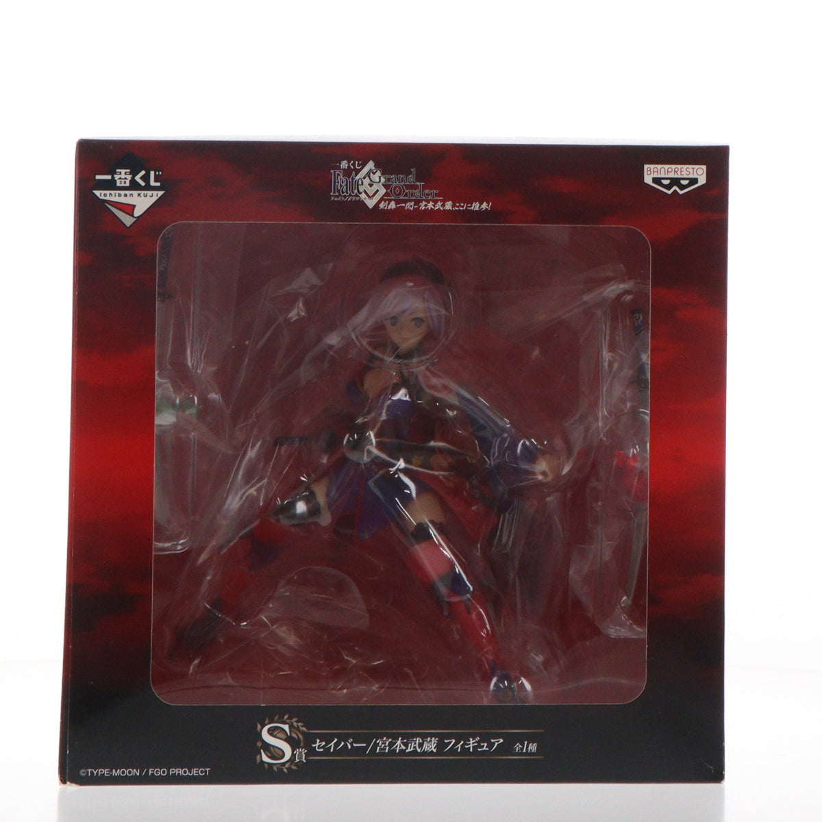 【中古即納】[FIG] S賞 セイバー/宮本武蔵(みやもとむさし) 一番くじ Fate/Grand Order(フェイト/グランドオーダー) 剣轟一閃-宮本武蔵、ここに推参! 1/8 フィギュア プライズ(15098) バンプレスト(20171228)
