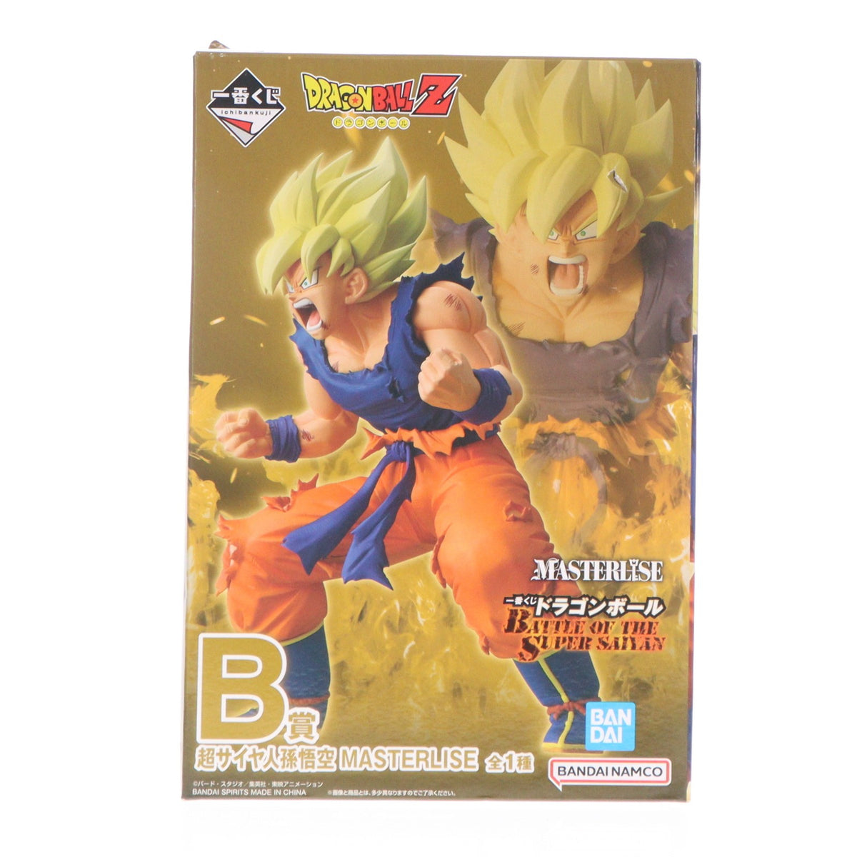 【中古即納】[FIG] B賞 超サイヤ人孫悟空 MASTERLISE 一番くじ ドラゴンボール BATTLE OF THE SUPER SAIYAN DRAGON BALL フィギュア プライズ バンダイスピリッツ(20260131)