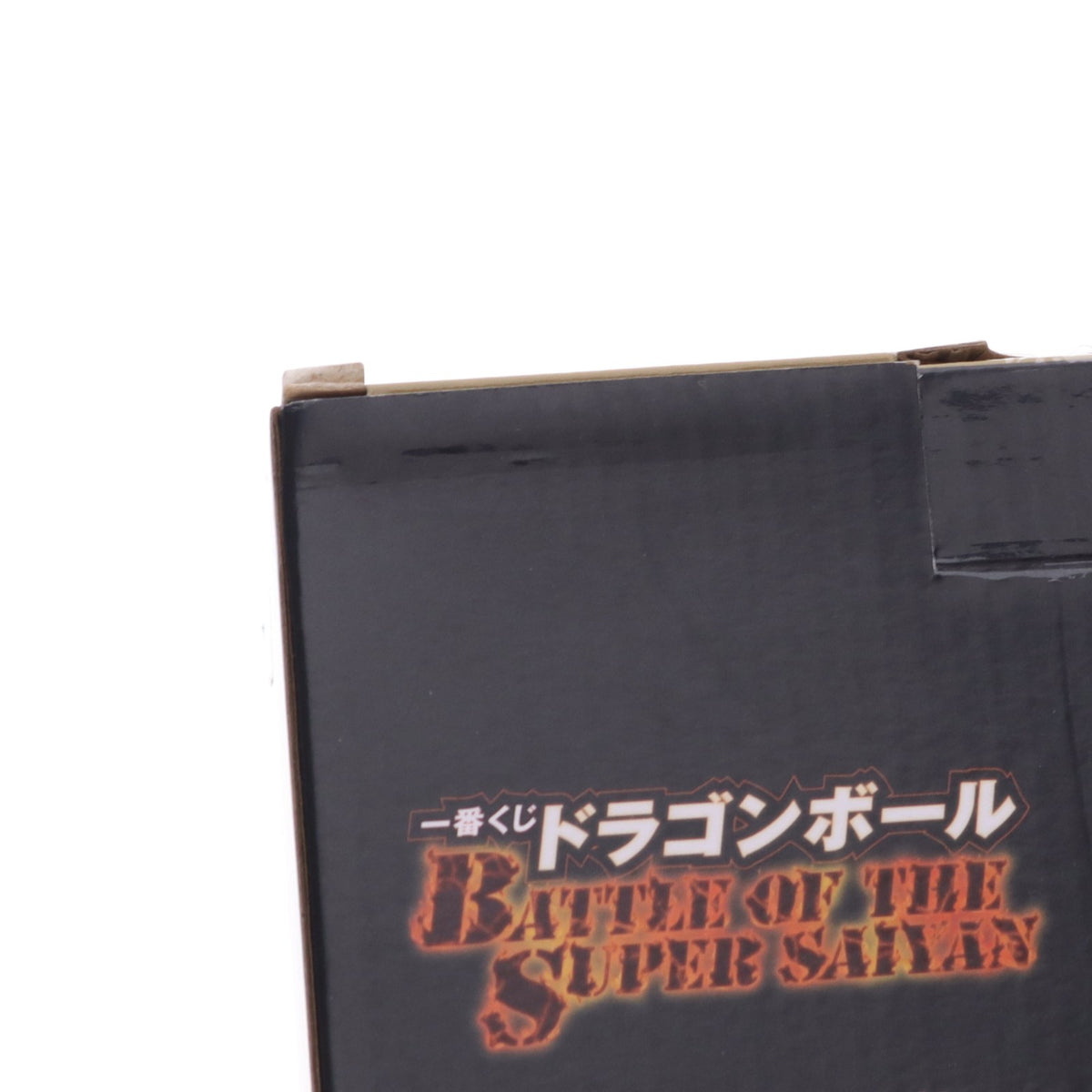 【中古即納】[FIG] B賞 超サイヤ人孫悟空 MASTERLISE 一番くじ ドラゴンボール BATTLE OF THE SUPER SAIYAN DRAGON BALL フィギュア プライズ バンダイスピリッツ(20260131)