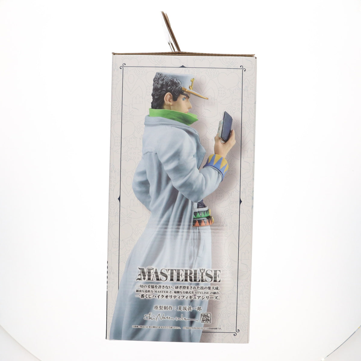 【中古即納】[FIG] D賞 空条承太郎(くうじょうじょうたろう) 一番くじ ジョジョの奇妙な冒険 DIAMOND IS UNBREAKABLE MASTERLISE フィギュア プライズ バンダイスピリッツ(20240629)