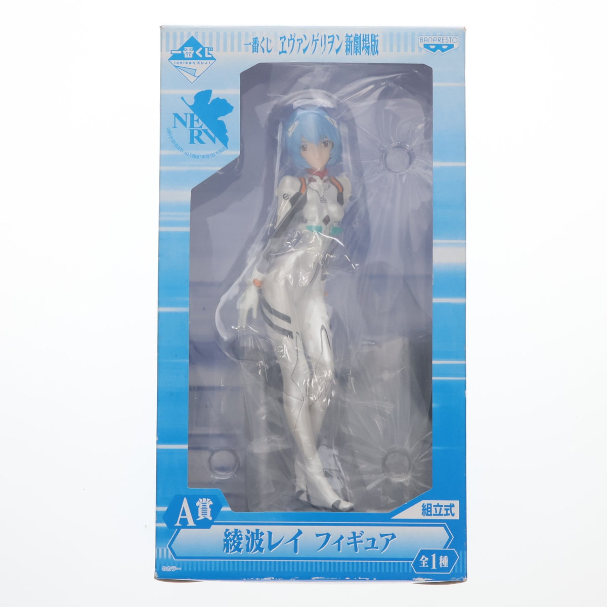 【中古即納】[FIG] A賞 綾波レイ フィギュア 一番くじ ヱヴァンゲリヲン新劇場版 プライズ(64459) バンプレスト(20100220)