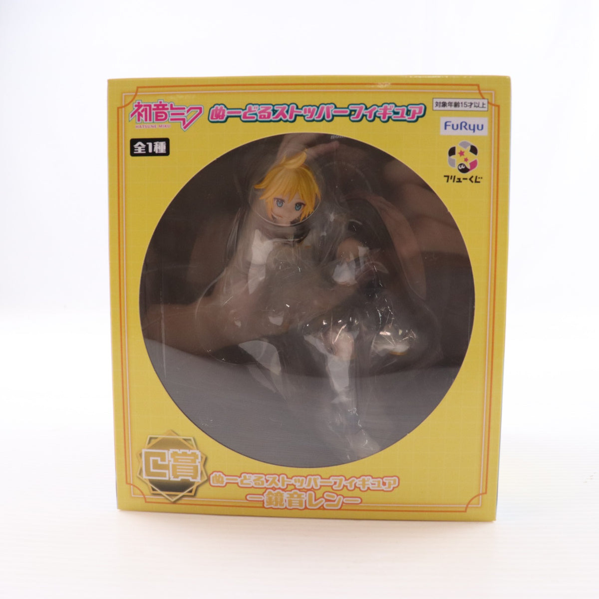 【中古即納】[FIG] C賞 鏡音レン ぬーどるストッパーフィギュア フリューくじ 初音ミク ぬーどるストッパーフィギュア プライズ フリュー(20250308)