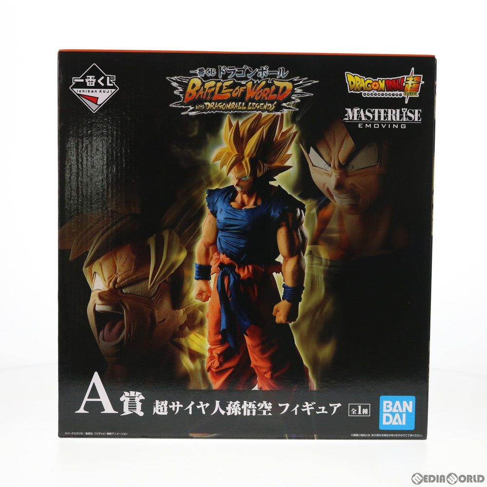 【中古即納】[FIG] A賞 超サイヤ人孫悟空 一番くじ ドラゴンボール BATTLE OF WORLD with DRAGONBALL LEGENDS MASTERLISE EMOVING ドラゴンボールZ フィギュア プライズ(027) バンプレスト(20181017)