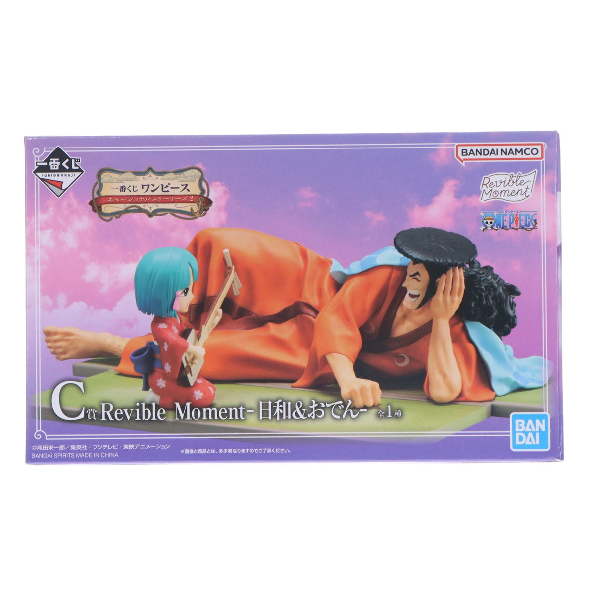 【中古即納】[FIG] C賞 光月日和&光月おでん -Revible Moment- 一番くじ ワンピース エモーショナルストーリーズ2 ONE PIECE フィギュア プライズ バンダイスピリッツ(20231007)