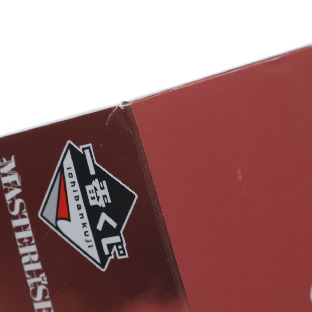 【中古即納】[FIG] ラストワン賞 錆兎(さびと) 一番くじ 鬼滅の刃 ～柱稽古～ MASTERLISE フィギュア プライズ バンダイスピリッツ(20240531)