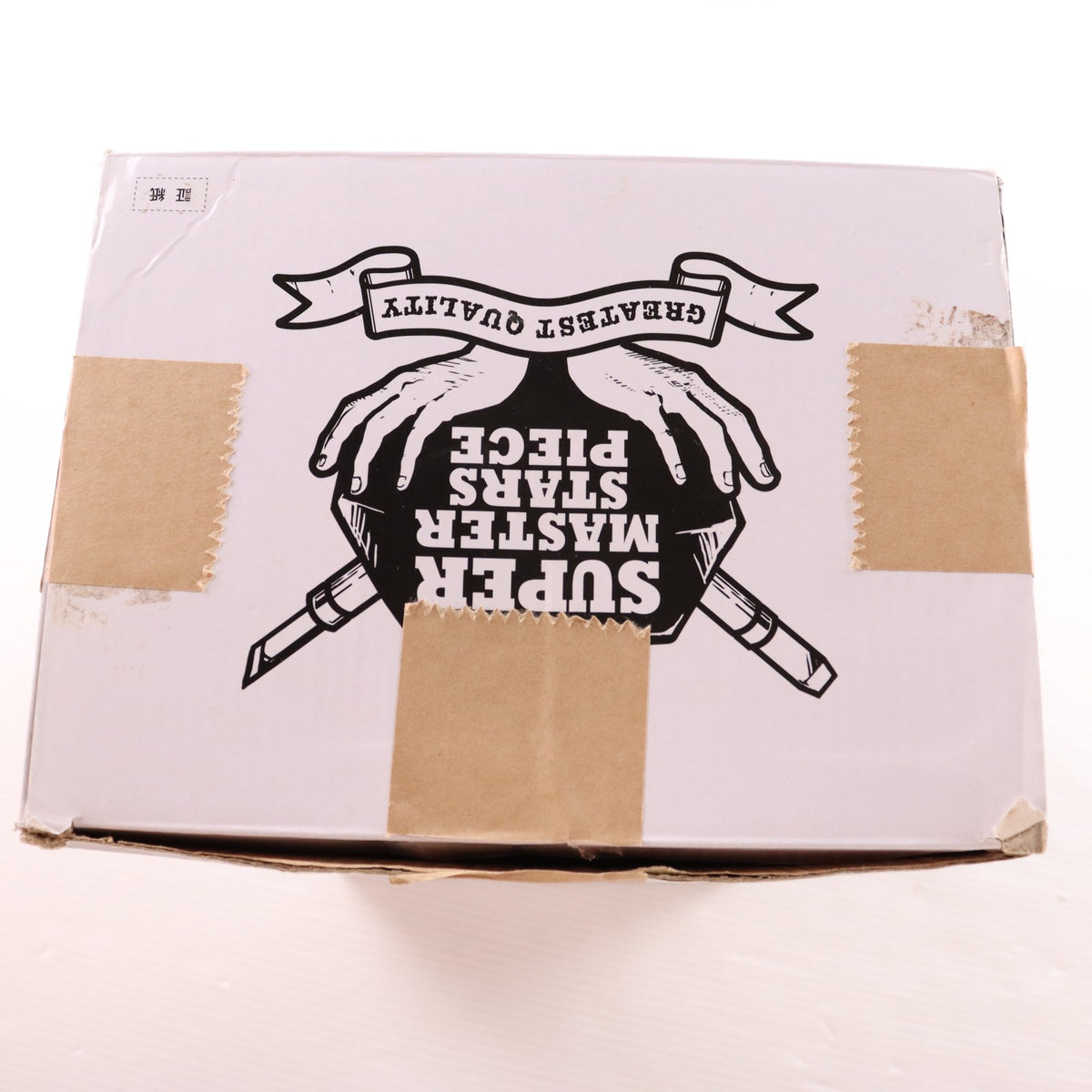 【中古即納】[FIG] THE BRUSH I賞 超サイヤ人ゴッド超サイヤ人ゴジータ アミューズメント一番くじ ドラゴンボール超(スーパー) SUPER MASTER STARS PIECE THE GOGETA DRAGON BALL フィギュア プライズ(39932) バンダイスピリッツ(20191214)
