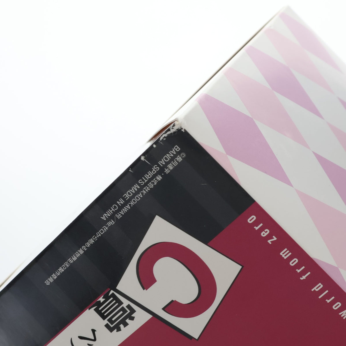 【中古即納】[FIG] C賞 ベアトリス フィギュア 一番くじ Re:ゼロから始める異世界生活-物語は、To be continued- プライズ(693) バンダイスピリッツ(20201024)