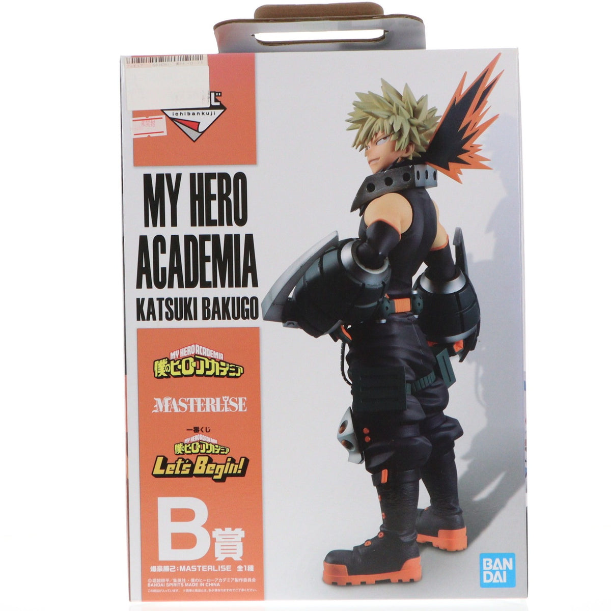 【中古即納】[FIG] B賞 MASTERLISE 爆豪勝己(ばくごうかつき) 一番くじ 僕のヒーローアカデミア Let's Begin! フィギュア プライズ(730) バンダイスピリッツ(20210102)