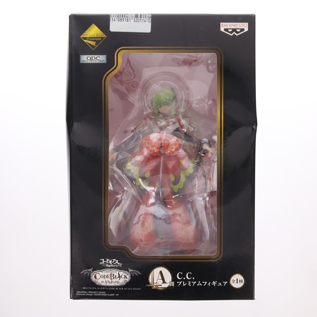 【中古即納】[FIG] A賞 C.C. プレミアムフィギュア 一番くじプレミアム コードギアス CODE BLACK 1st Live Encore! プライズ(12747) バンプレスト(20151219)