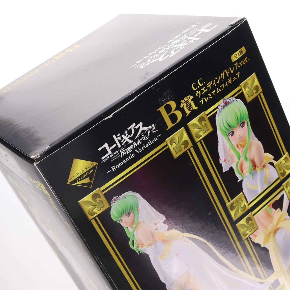 【中古即納】[FIG] B賞 C.C.(シーツー) ウエディングドレスver. 一番くじプレミアム コードギアス 反逆のルルーシュR2～Romantic Variation～ プレミアムフィギュア プライズ(64527) バンプレスト(20100430)
