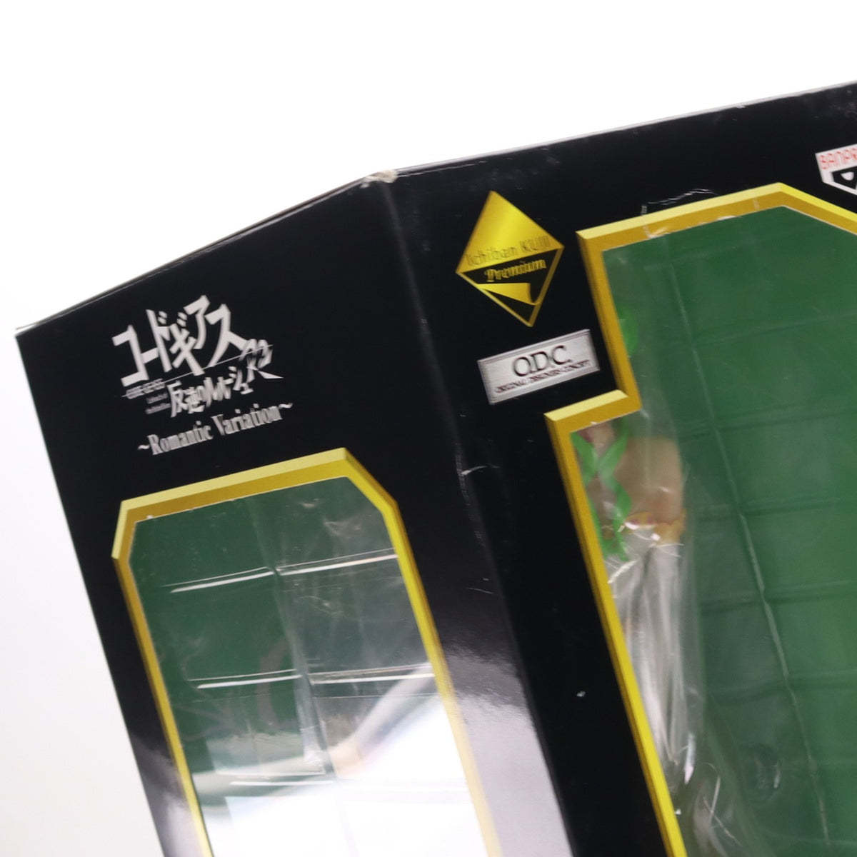 【中古即納】[FIG] B賞 C.C.(シーツー) ウエディングドレスver. 一番くじプレミアム コードギアス 反逆のルルーシュR2～Romantic Variation～ プレミアムフィギュア プライズ(64527) バンプレスト(20100430)