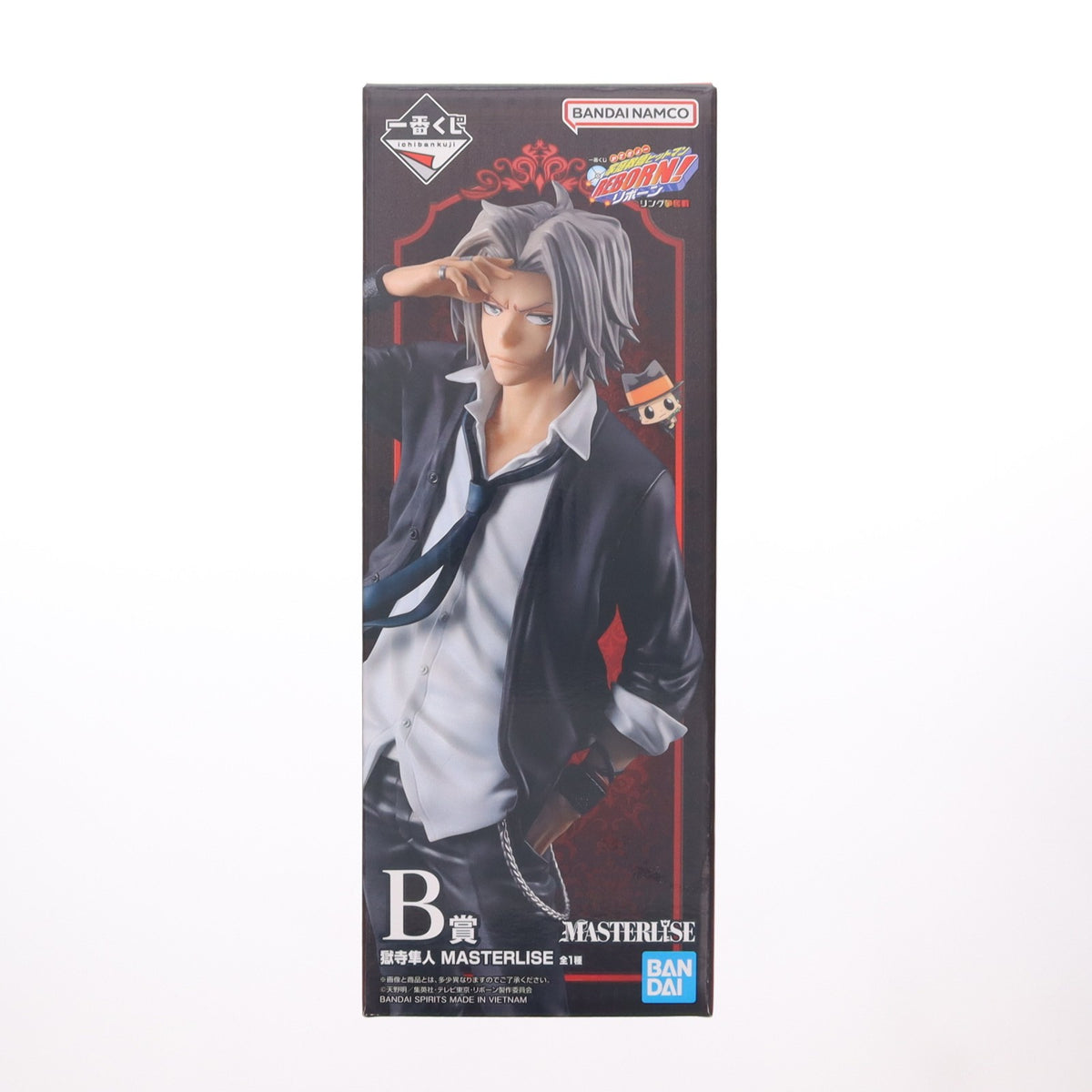 【中古即納】[FIG] B賞 獄寺隼人(ごくでらはやと) MASTERLISE 一番くじ 家庭教師ヒットマンREBORN!(リボーン) リング争奪戦 フィギュア プライズ バンダイスピリッツ(20260516)