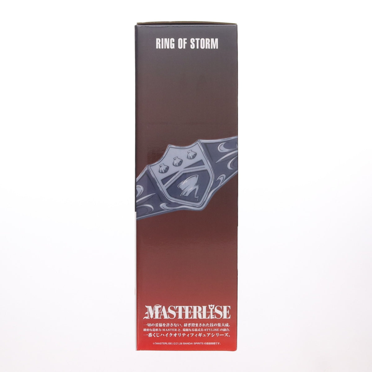 【中古即納】[FIG] B賞 獄寺隼人(ごくでらはやと) MASTERLISE 一番くじ 家庭教師ヒットマンREBORN!(リボーン) リング争奪戦 フィギュア プライズ バンダイスピリッツ(20260516)