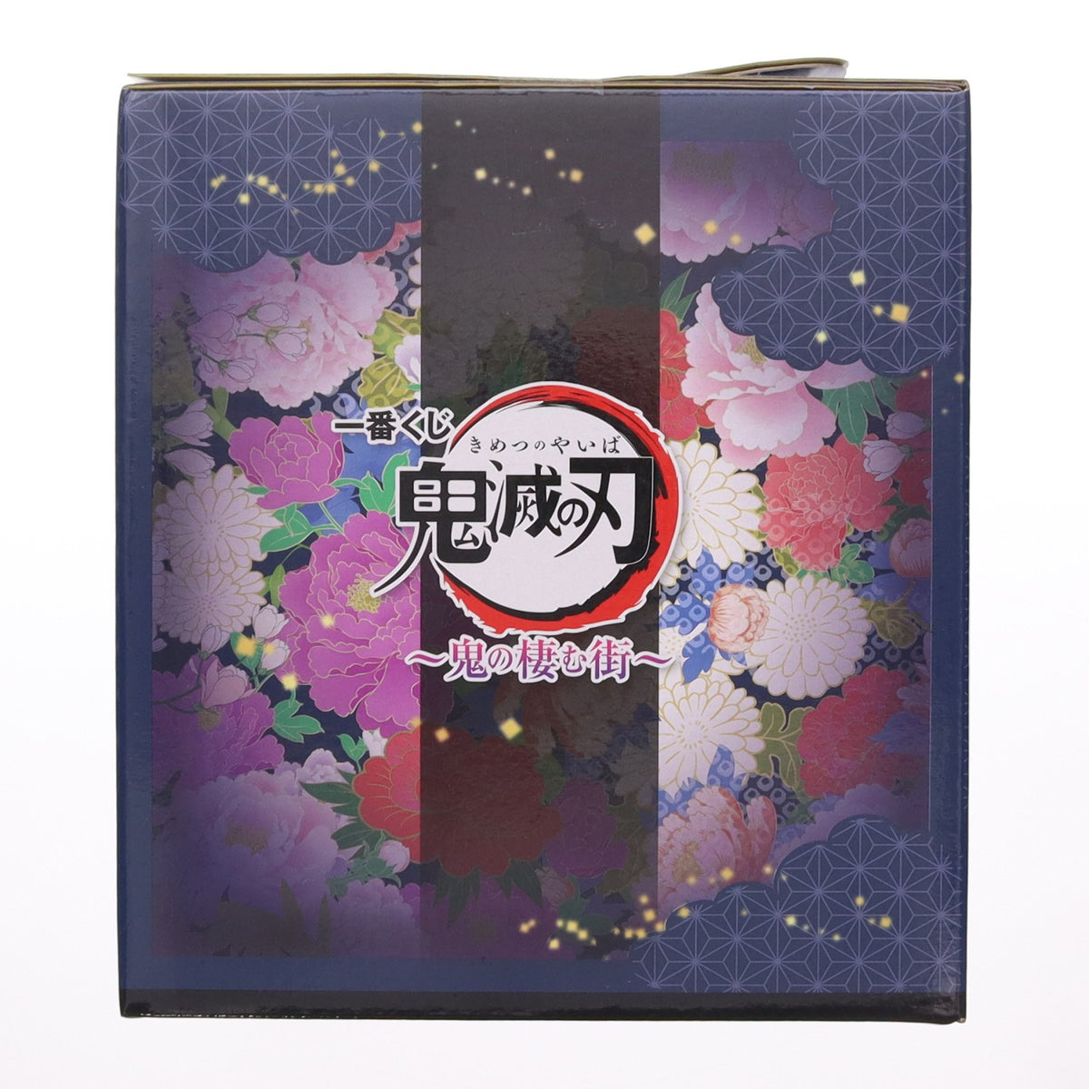【中古即納】[FIG] B賞 宇髄天元(うずいてんげん) 一番くじ 鬼滅の刃 ～鬼の棲む街～ MASTERLISE フィギュア プライズ(62366) バンダイスピリッツ(20220827)