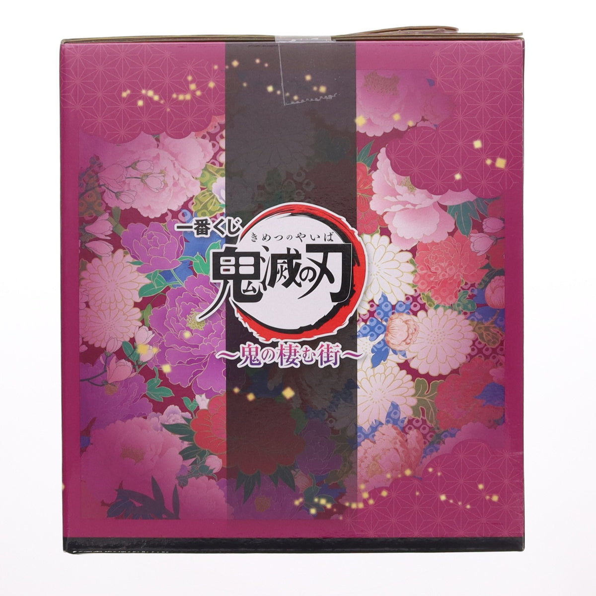 【中古即納】[FIG] D賞 堕姫(だき) 一番くじ 鬼滅の刃 ～鬼の棲む街～ MASTERLISE フィギュア プライズ(62366) バンダイスピリッツ(20220827)