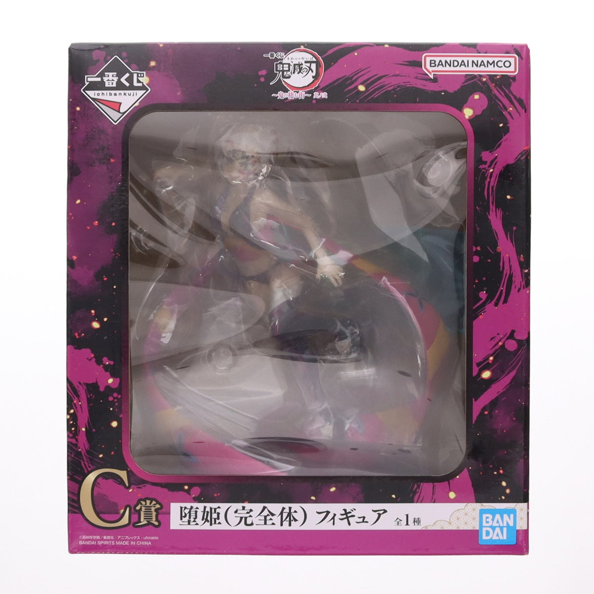 【中古即納】[FIG] C賞 堕姫(完全体)(だき) 一番くじ 鬼滅の刃 ～鬼の棲む街～ 其ノ弐 フィギュア プライズ バンダイスピリッツ(20230204)