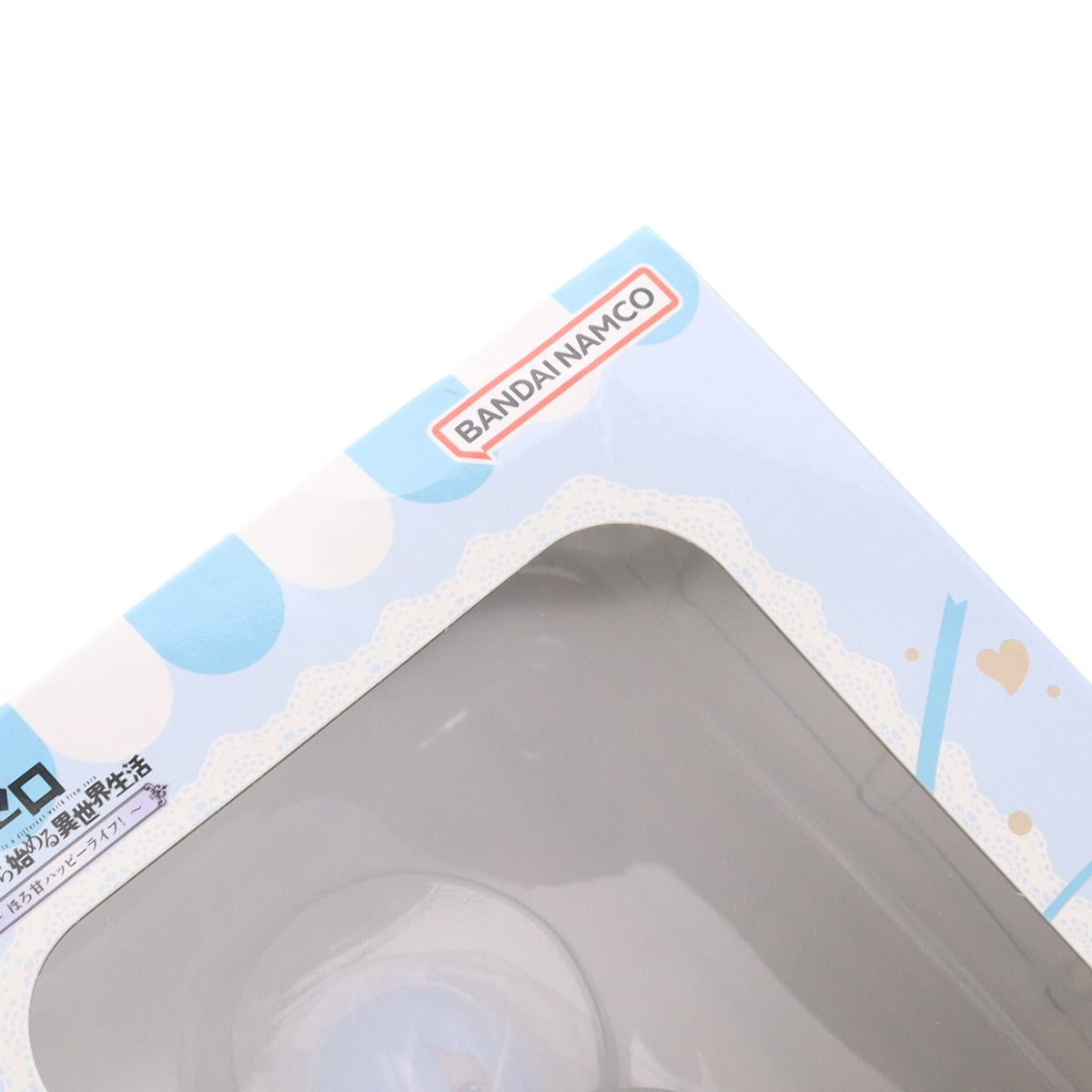【中古即納】[FIG] C賞 レム 一番くじ Re:ゼロから始める異世界生活 ～ほろ甘ハッピーライフ!～ フィギュア プライズ(62394) バンダイスピリッツ(20220924)