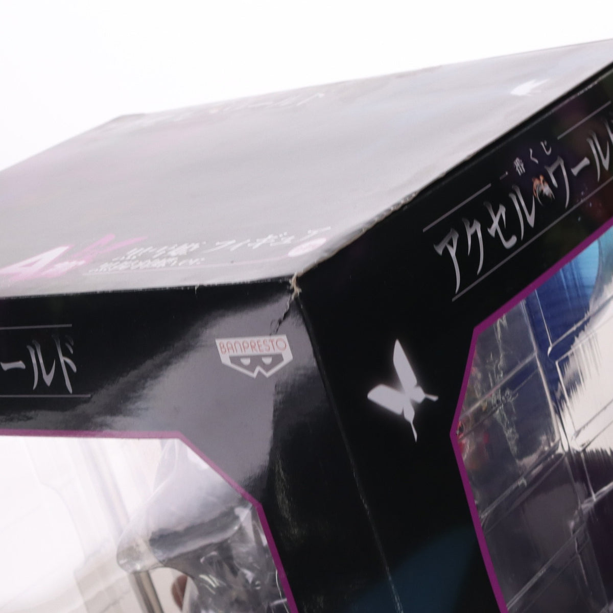 【中古即納】[FIG] A賞 黒雪姫(くろゆきひめ) 黒揚羽蝶ver. フィギュア 一番くじ アクセル・ワールド プライズ バンプレスト(20120922)