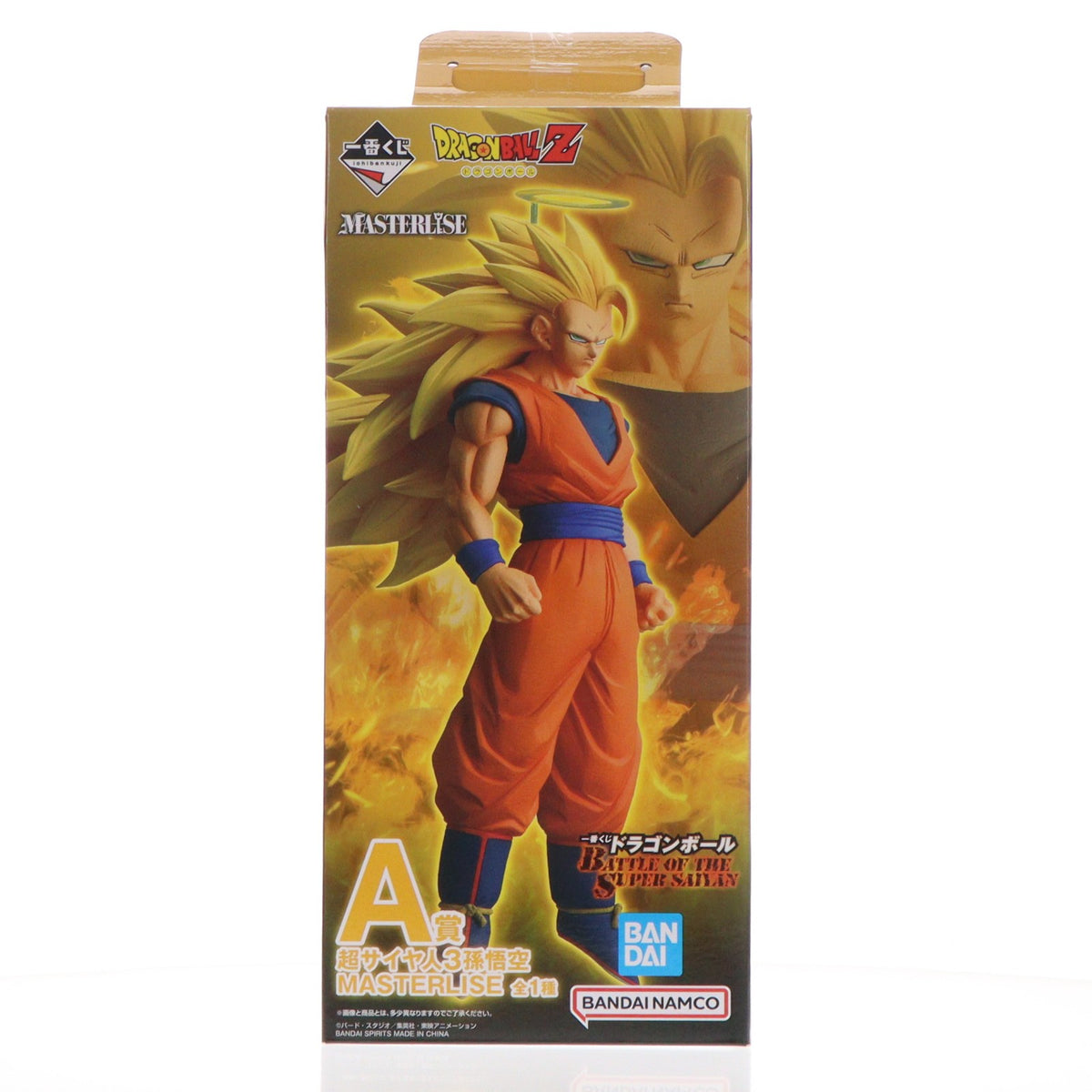 【中古即納】[FIG] A賞 超サイヤ人3孫悟空 MASTERLISE 一番くじ ドラゴンボール BATTLE OF THE SUPER SAIYAN DRAGON BALL フィギュア プライズ バンダイスピリッツ(20260131)