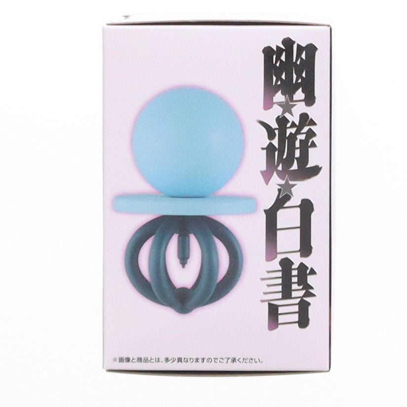 【中古即納】[FIG] F賞 魔封環(まふうかん) MASTERELIVE COLLECTION 一番くじ 幽☆遊☆白書 魔界の扉編 フィギュア プライズ バンダイスピリッツ(20260925)