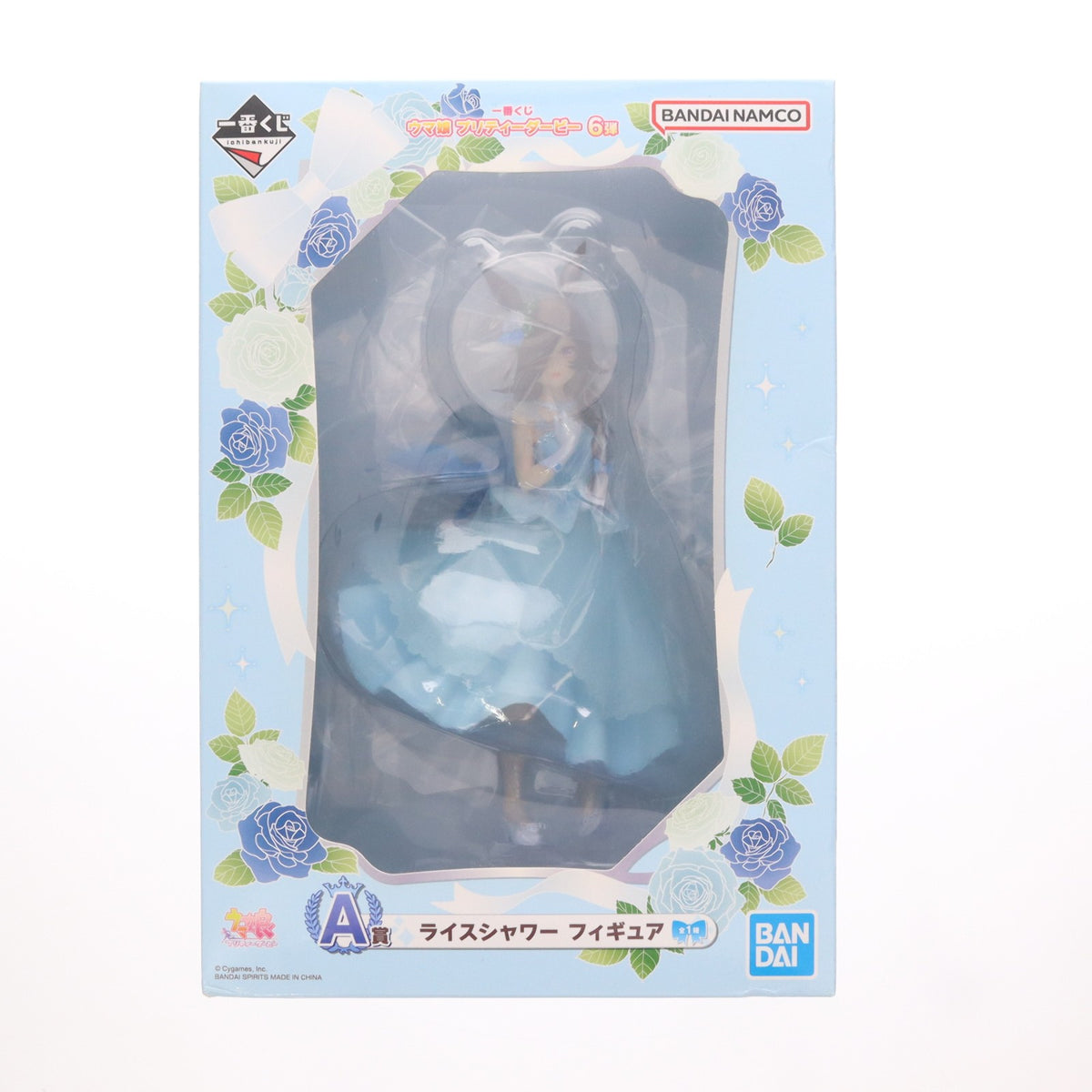 【中古即納】[FIG] A賞 ライスシャワー 一番くじ ウマ娘 プリティーダービー 6弾 フィギュア プライズ バンダイスピリッツ(20230616)