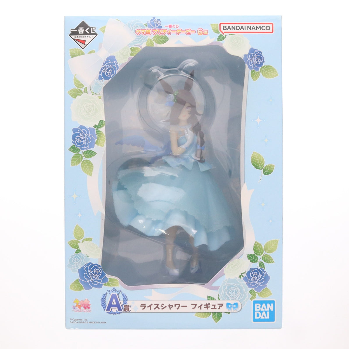 【中古即納】[FIG] A賞 ライスシャワー 一番くじ ウマ娘 プリティーダービー 6弾 フィギュア プライズ バンダイスピリッツ(20230616)