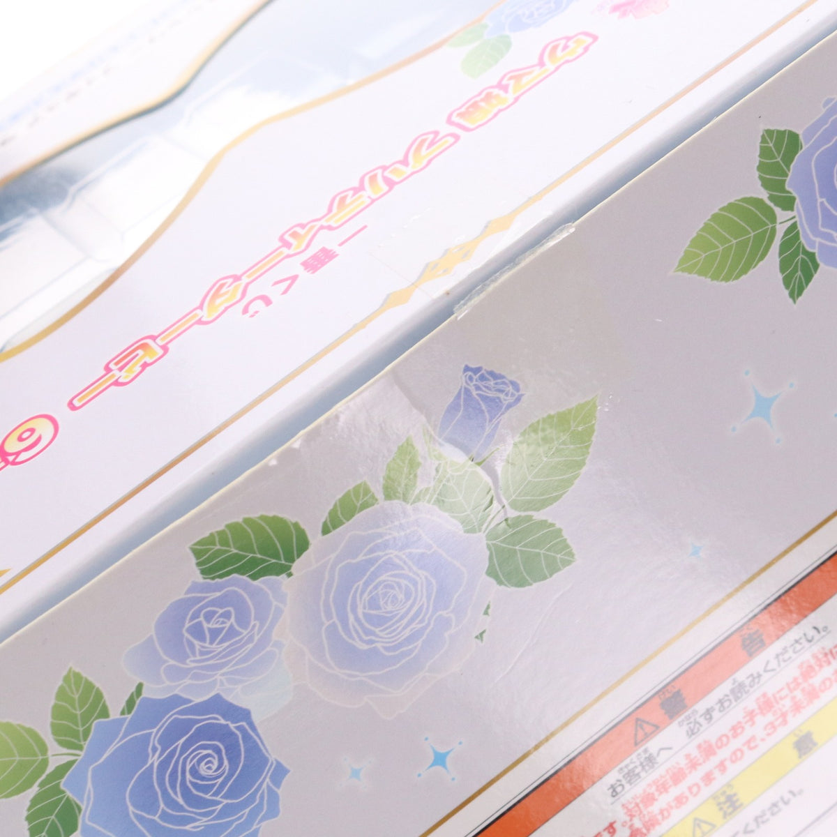 【中古即納】[FIG] ラストワン賞 ライスシャワー ラストワンver. 一番くじ ウマ娘 プリティーダービー 6弾 フィギュア プライズ(62601) バンダイスピリッツ(20230616)