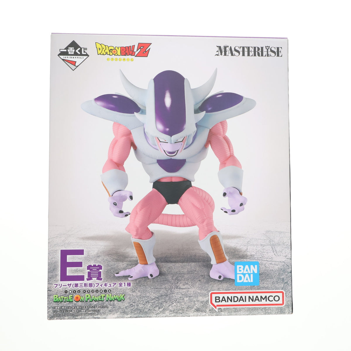 【中古即納】[FIG] E賞 フリーザ(第三形態) 一番くじ ドラゴンボール BATTLE ON PLANET NAMEK MASTERLISE DRAGON BALL フィギュア プライズ バンダイスピリッツ(20230715)
