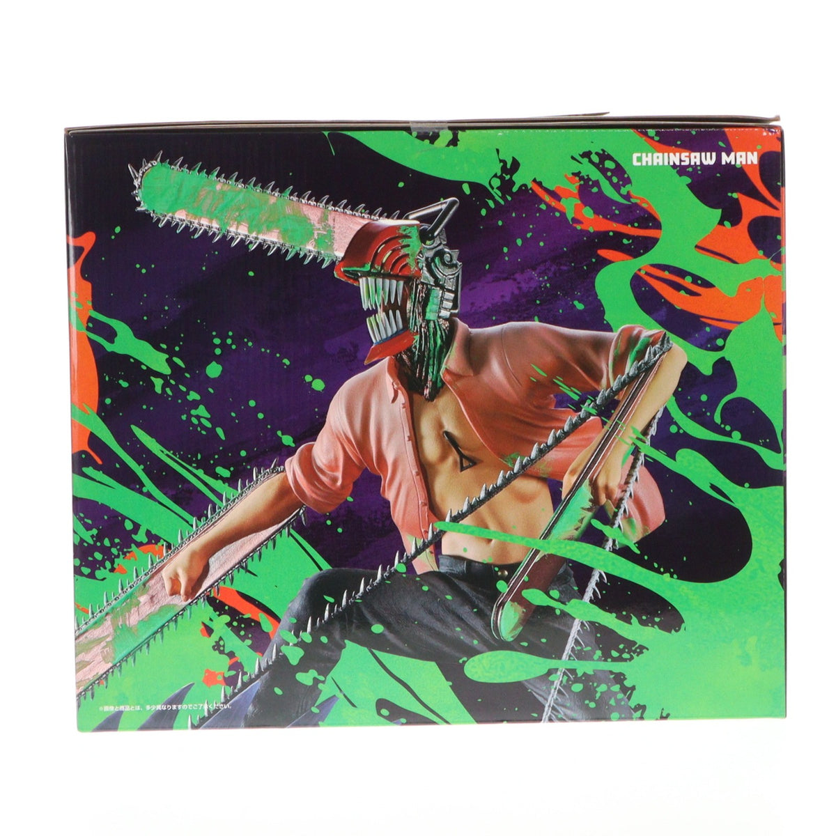 【中古即納】[FIG] ダブルチャンスキャンペーン&ラストワン賞 チェンソーマン&ビーム MEGAIMPACT スペシャルカラーver. 一番くじ 劇場版『チェンソーマン レゼ篇』第2弾 フィギュア プライズ バンダイスピリッツ(20260918)