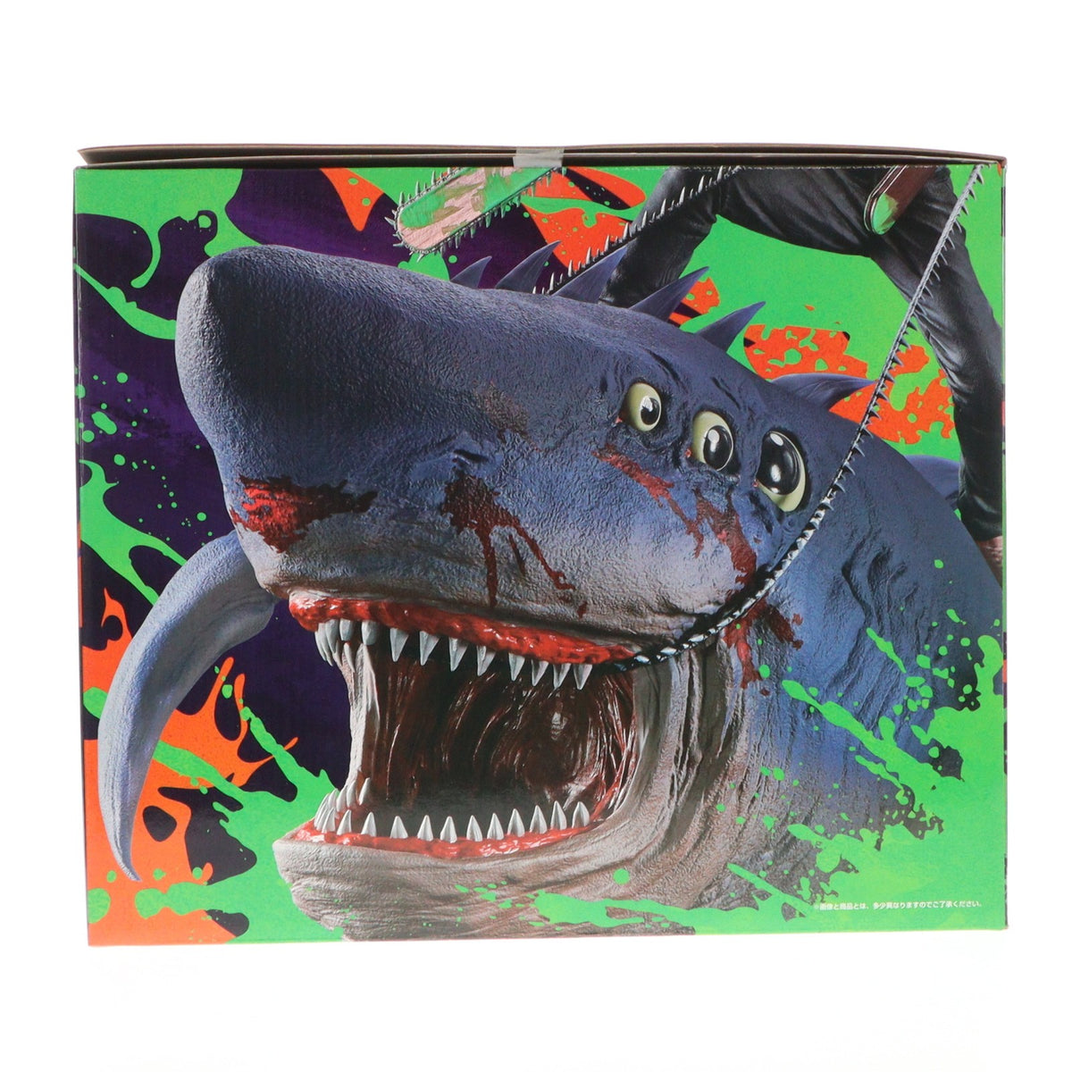 【中古即納】[FIG] ダブルチャンスキャンペーン&ラストワン賞 チェンソーマン&ビーム MEGAIMPACT スペシャルカラーver. 一番くじ 劇場版『チェンソーマン レゼ篇』第2弾 フィギュア プライズ バンダイスピリッツ(20260918)