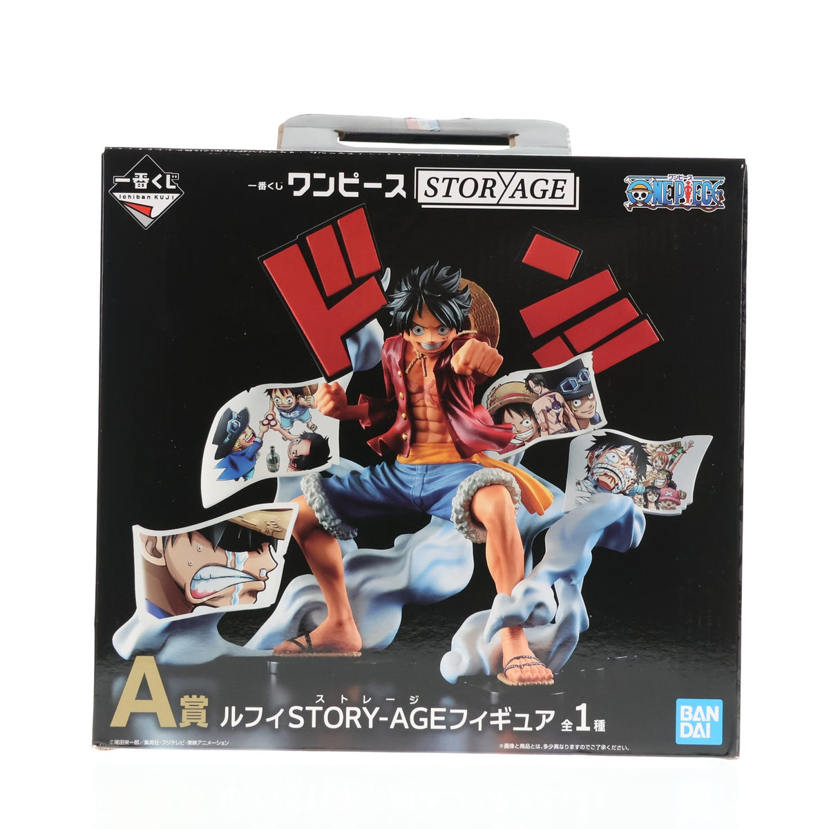 【中古即納】[FIG] A賞 ルフィ STORY-AGE 一番くじ ワンピース STORY-AGE ONE PIECE フィギュア プライズ(006) バンダイスピリッツ(20180904)