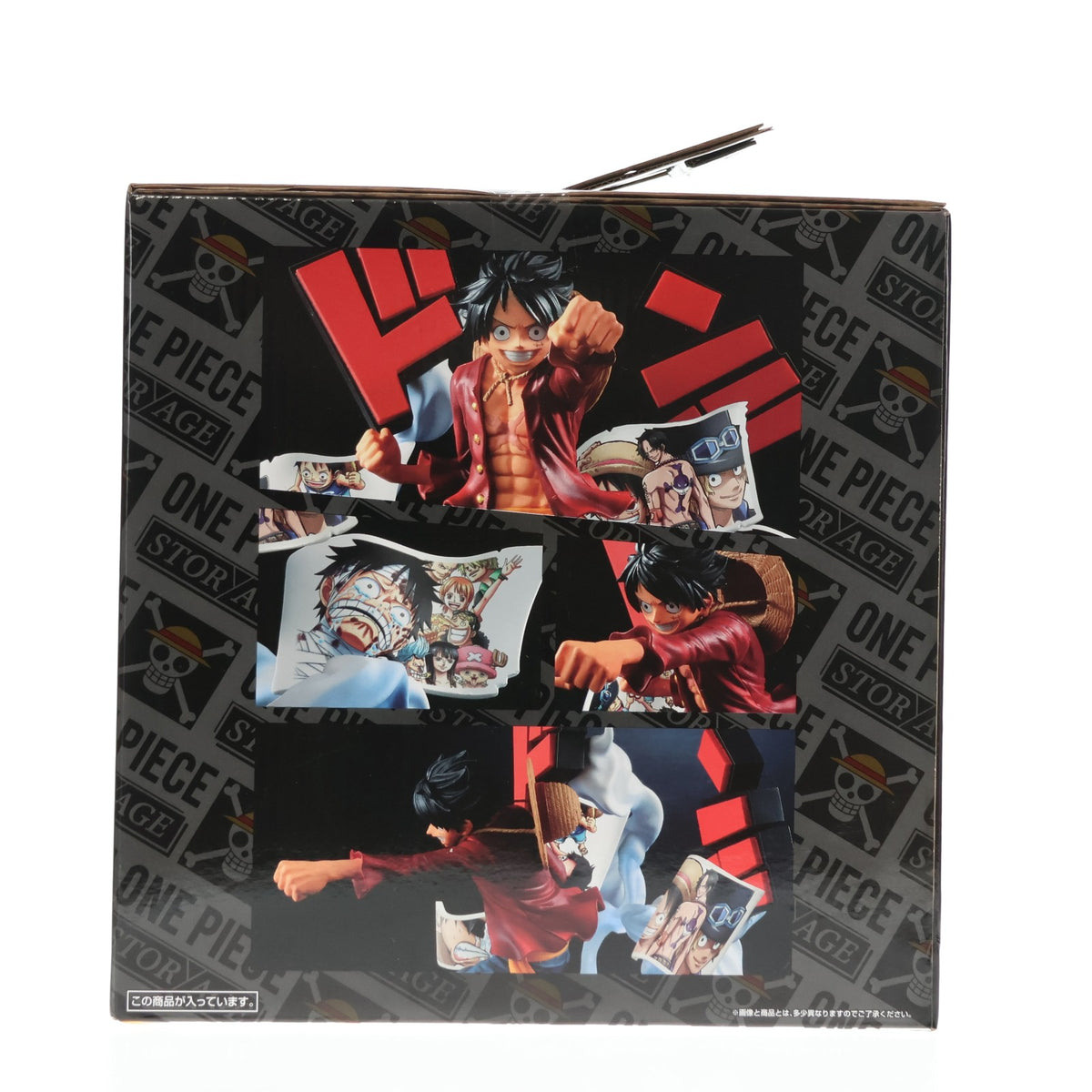 【中古即納】[FIG] A賞 ルフィ STORY-AGE 一番くじ ワンピース STORY-AGE ONE PIECE フィギュア プライズ(006) バンダイスピリッツ(20180904)