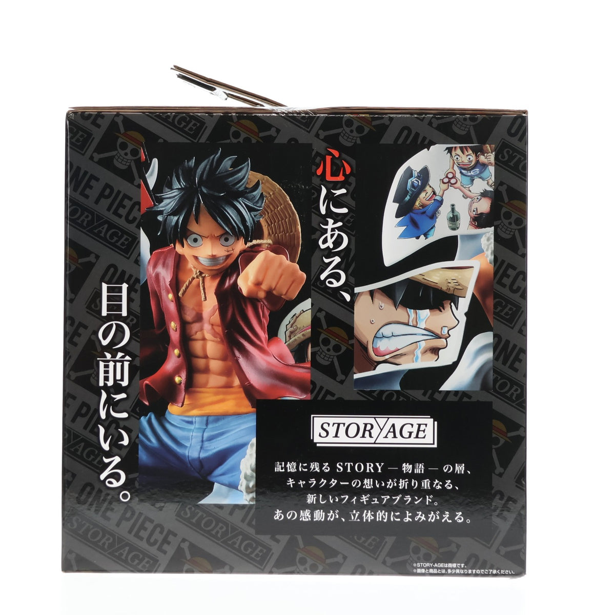 【中古即納】[FIG] A賞 ルフィ STORY-AGE 一番くじ ワンピース STORY-AGE ONE PIECE フィギュア プライズ(006) バンダイスピリッツ(20180904)