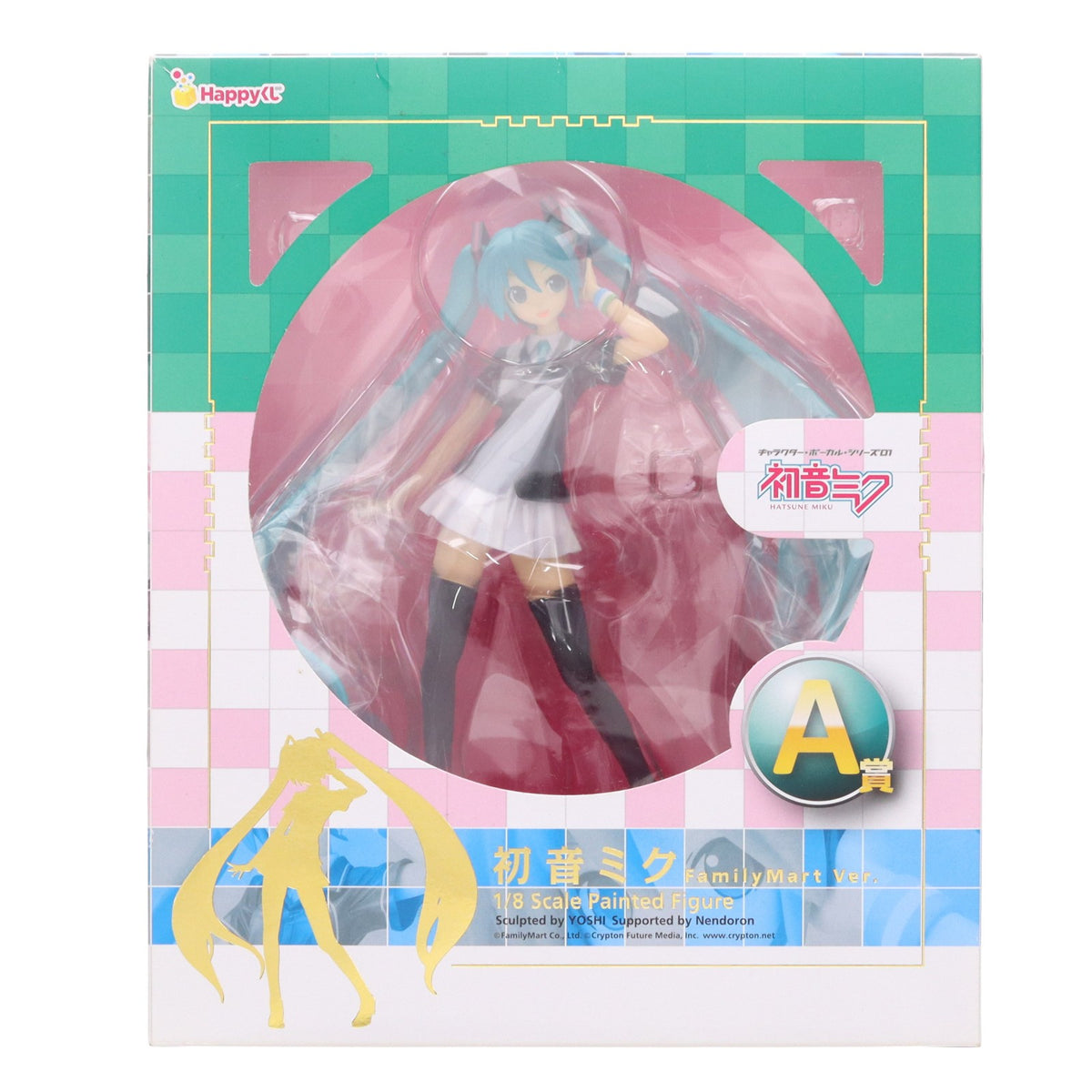 【中古即納】[FIG] ファミリーマート限定 A賞 初音ミク FamilyMart Ver. 1/8 スケールフィギュア Happyくじ 初音ミク 2012 キャラクター・ボーカル・シリーズ01 初音ミク プライズ サニーサイドアップ(20120820)