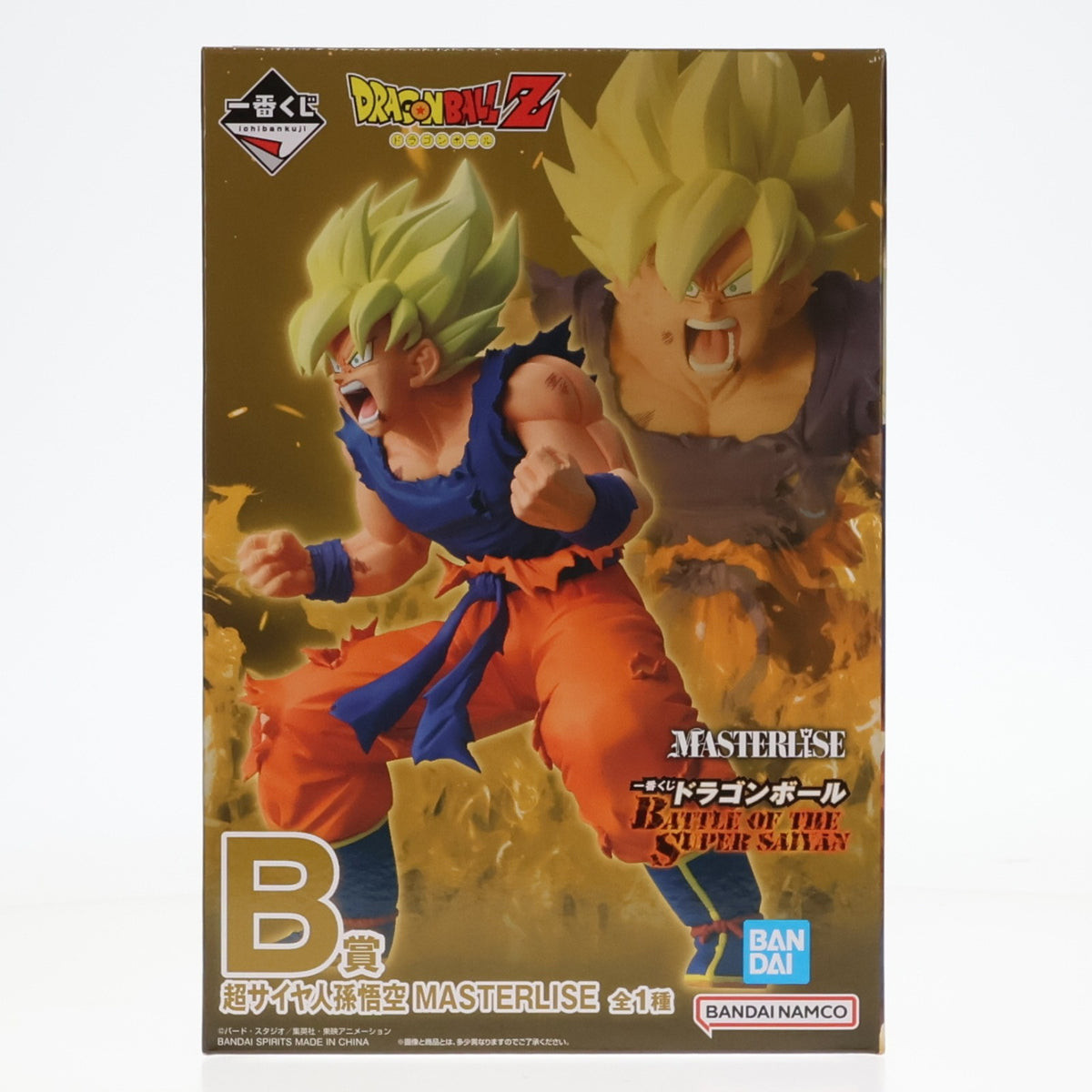 【中古即納】[FIG] B賞 超サイヤ人孫悟空 MASTERLISE 一番くじ ドラゴンボール BATTLE OF THE SUPER SAIYAN DRAGON BALL フィギュア プライズ バンダイスピリッツ(20260131)