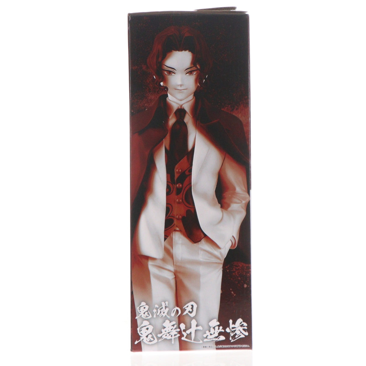 【中古即納】[FIG] B賞 鬼舞辻無惨(きぶつじむざん) MASTERLISE 一番くじ 鬼滅の刃 ～受け継ぐ者～ フィギュア プライズ バンダイスピリッツ(20250314)
