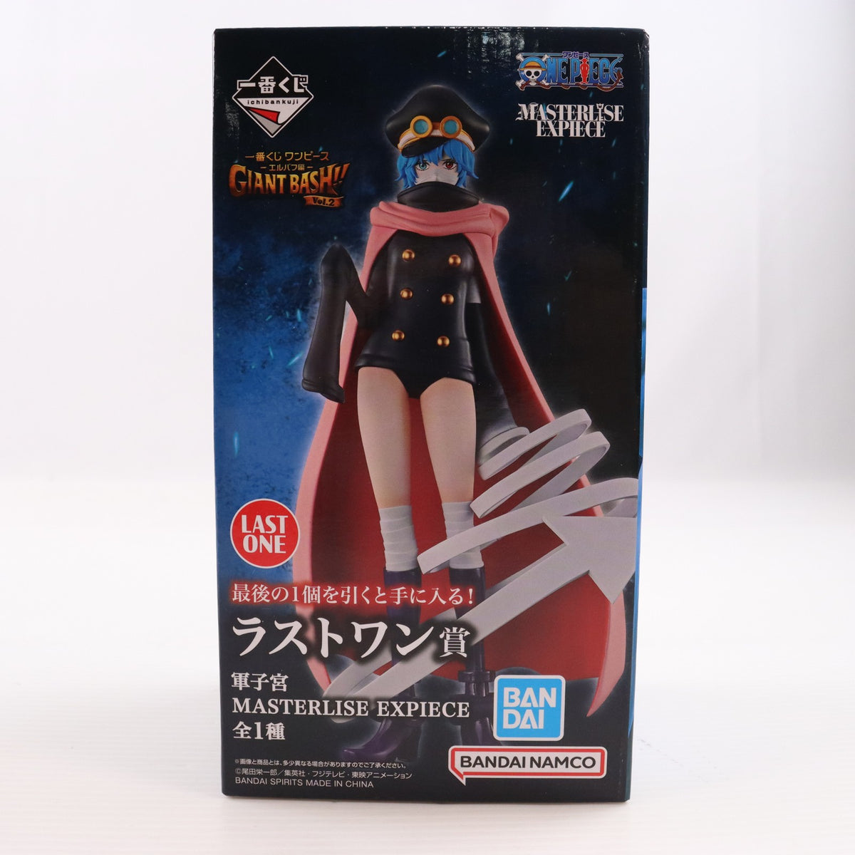 【中古即納】[FIG] ラストワン賞 軍子宮(ぐんこぐう) MASTERLISE EXPIECE 一番くじ ワンピース -エルバフ編- GIANT BASH!! Vol.2 ONE PIECE フィギュア プライズ バンダイスピリッツ(20260808)