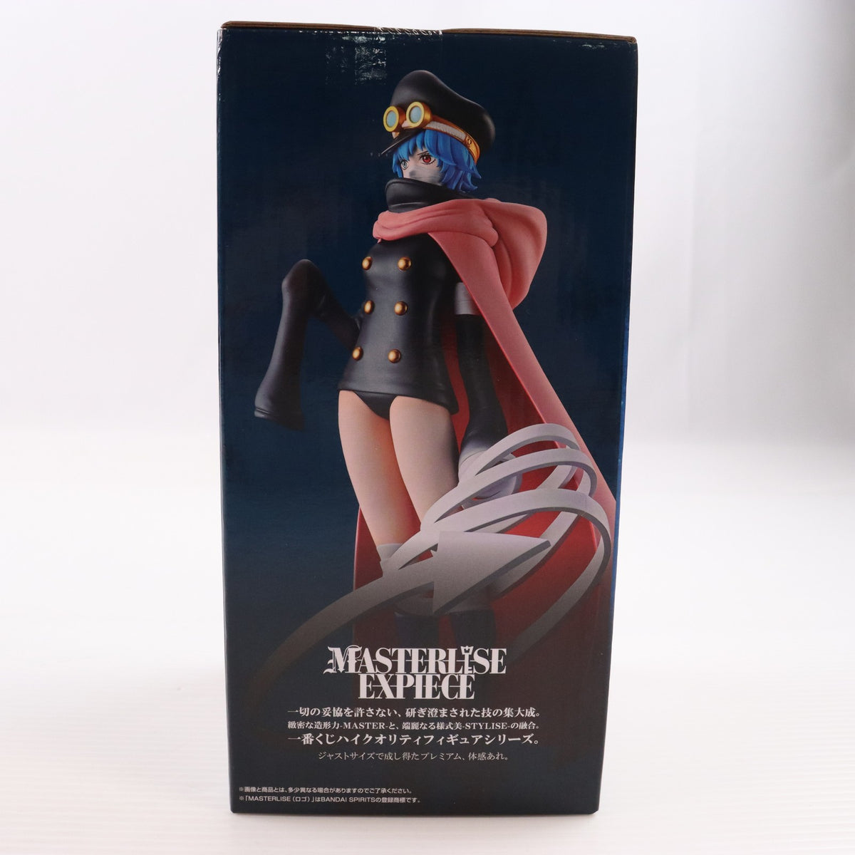 【中古即納】[FIG] ラストワン賞 軍子宮(ぐんこぐう) MASTERLISE EXPIECE 一番くじ ワンピース -エルバフ編- GIANT BASH!! Vol.2 ONE PIECE フィギュア プライズ バンダイスピリッツ(20260808)