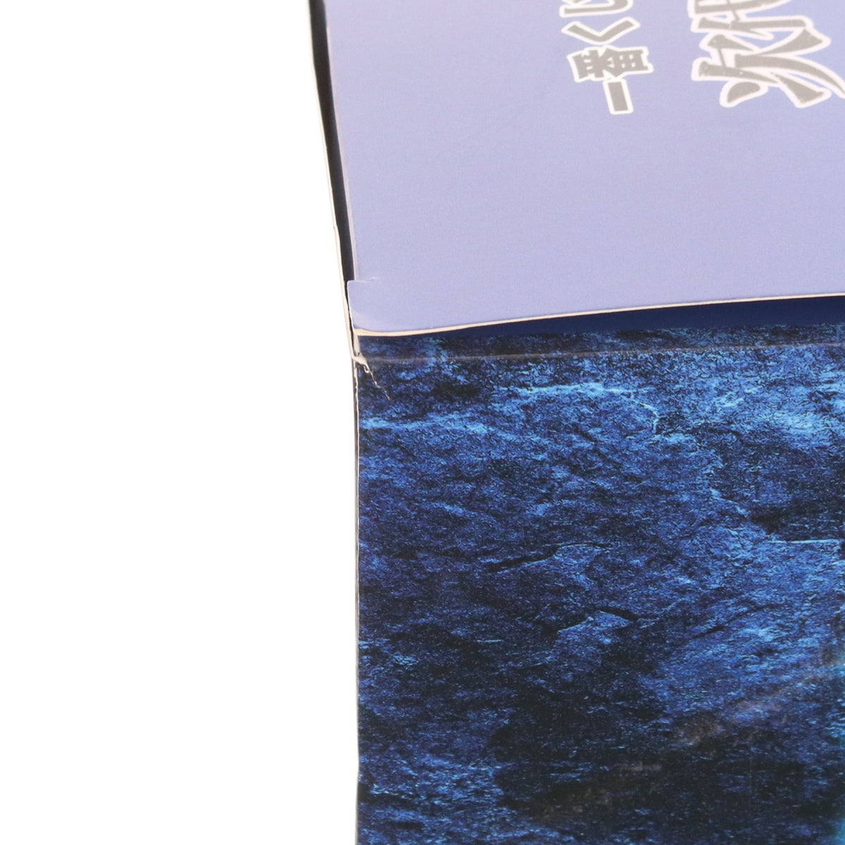 【中古即納】[FIG] B賞 騰(とう) MASTERLISE 一番くじ 春秋戦国大戦キングダム The Animation 次代の傑物たち フィギュア プライズ バンダイスピリッツ(20251108)