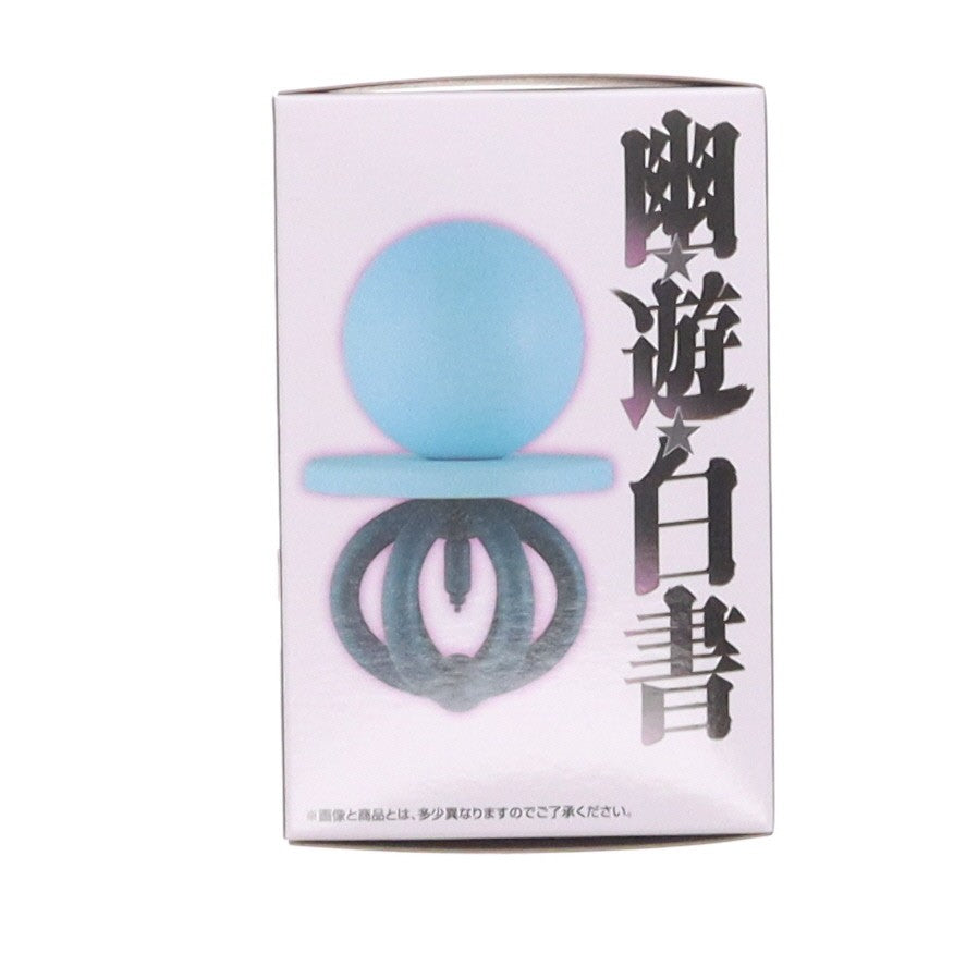 【中古即納】[FIG] F賞 魔封環(まふうかん) MASTERELIVE COLLECTION 一番くじ 幽☆遊☆白書 魔界の扉編 フィギュア プライズ バンダイスピリッツ(20260925)