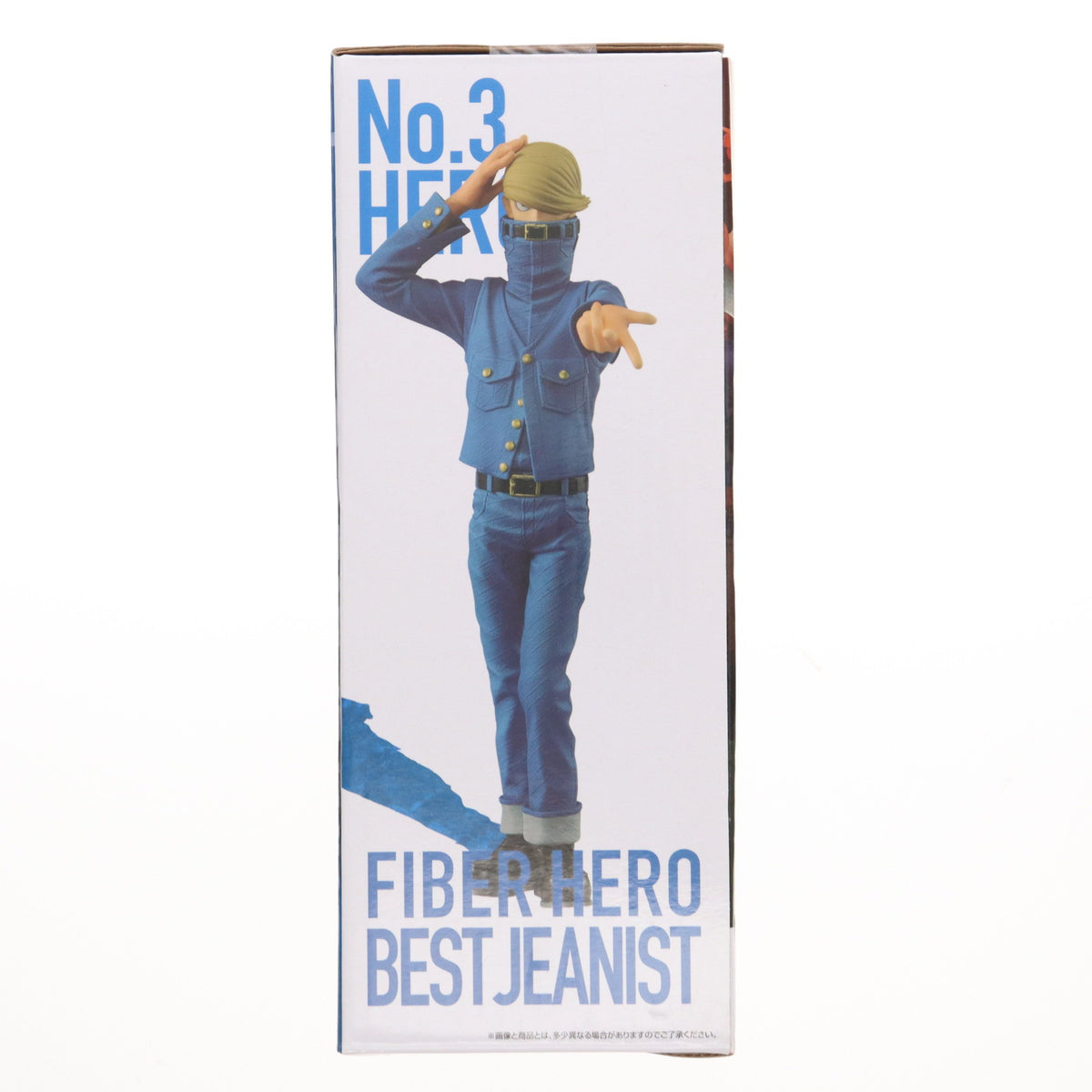 【中古即納】[FIG] C賞 ベストジーニスト ;figure 一番くじ 僕のヒーローアカデミア The Top 5! フィギュア プライズ バンダイスピリッツ(20220910)