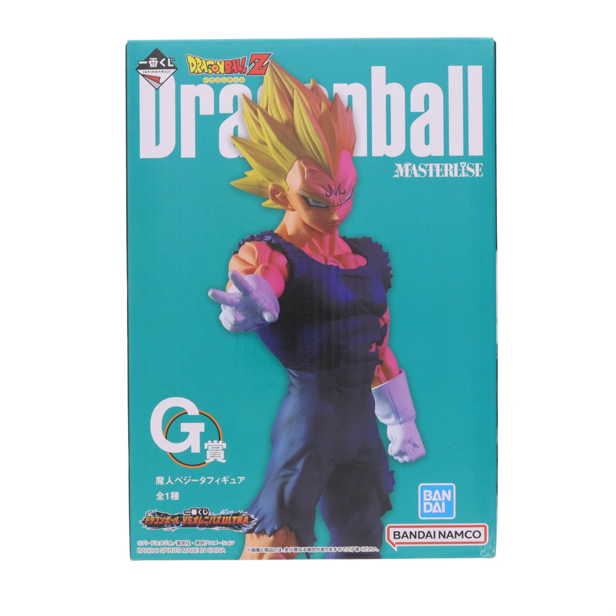 【中古即納】[FIG] G賞 魔人ベジータ 一番くじ ドラゴンボール VSオムニバスULTRA MASTERLISE フィギュア プライズ バンダイスピリッツ(20221015)