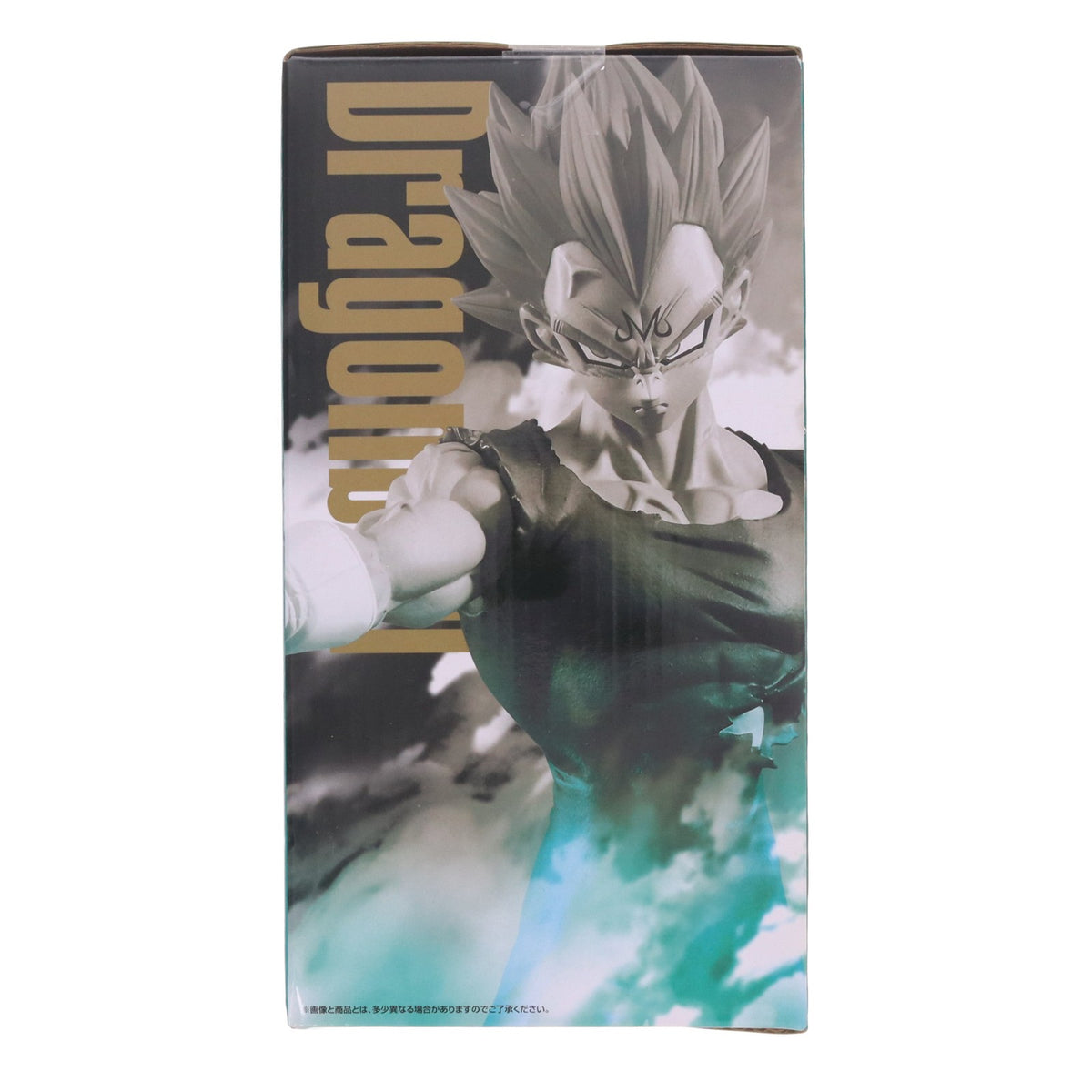 【中古即納】[FIG] G賞 魔人ベジータ 一番くじ ドラゴンボール VSオムニバスULTRA MASTERLISE フィギュア プライズ バンダイスピリッツ(20221015)