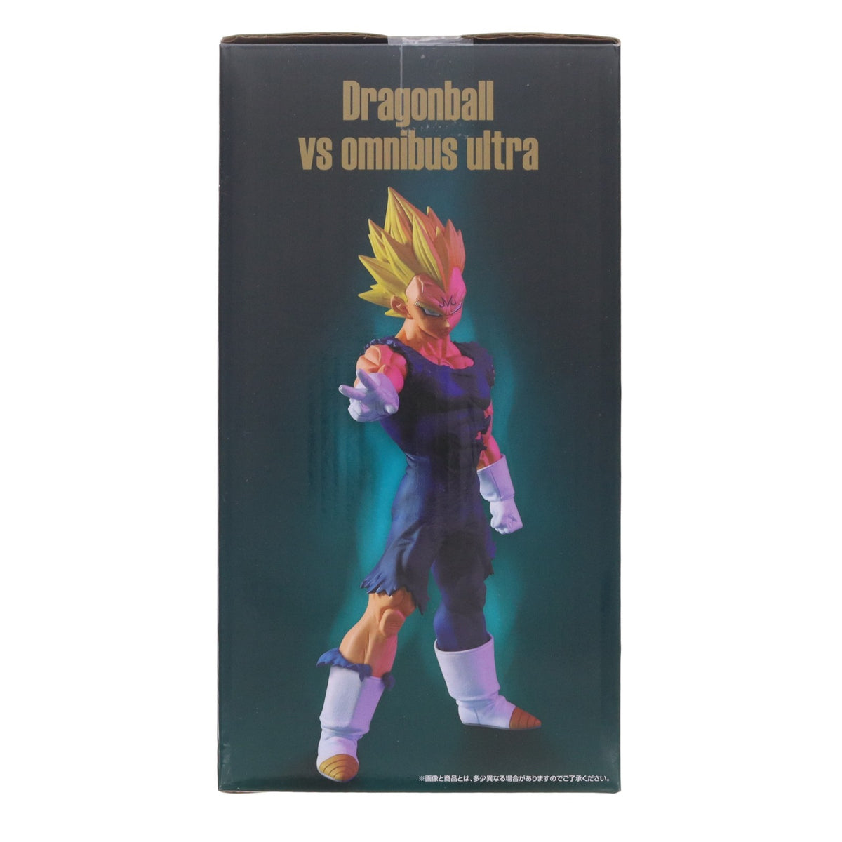【中古即納】[FIG] G賞 魔人ベジータ 一番くじ ドラゴンボール VSオムニバスULTRA MASTERLISE フィギュア プライズ バンダイスピリッツ(20221015)