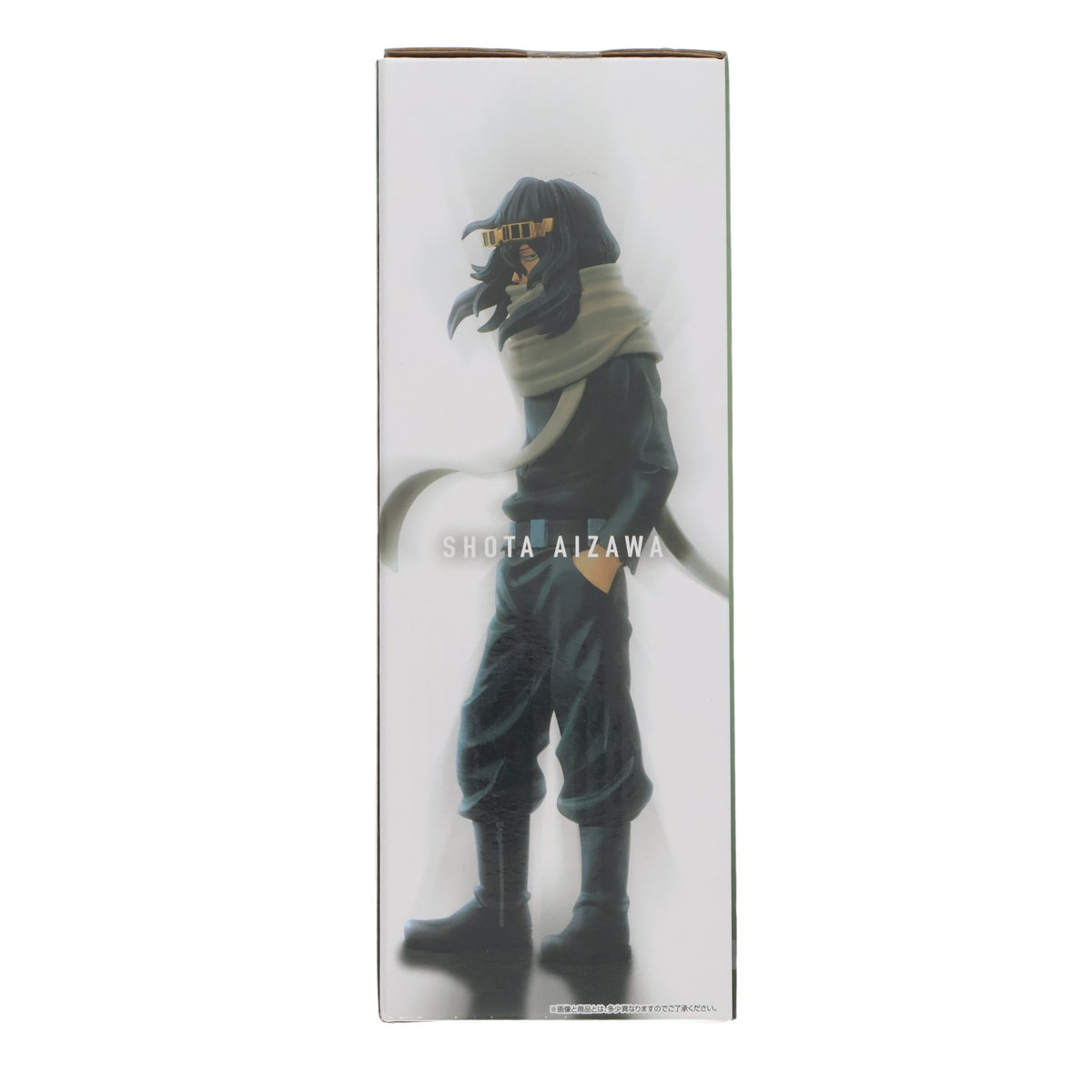 【中古即納】[FIG] H賞 相澤消太(あいざわしょうた) ;figure 一番くじ 僕のヒーローアカデミア NEXT GENERATIONS!! フィギュア プライズ バンダイスピリッツ(20220611)